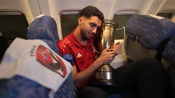 يوسف أيمن مدافع الأهلي