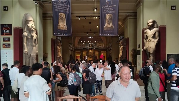 المتحف المصري 