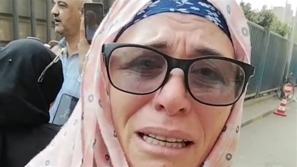 السيدة الفائزة بقرعة