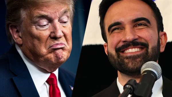 زهران ممداني وترامب