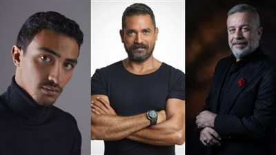 رمضان 2026.. بدء تصوير أول مشاهد مسلسل أمير كرارة وشريف منير وأحمد غزي الجديد