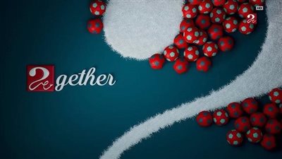 إبراهيم فايق يعلن حصول قناة إم بي سي مصر 2 على حقوق بث بطولات عالمية