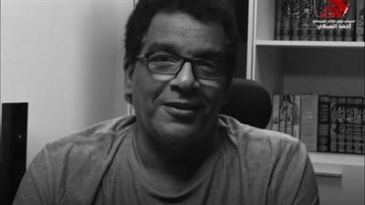 وفاة المؤلف أحمد عبد الله 