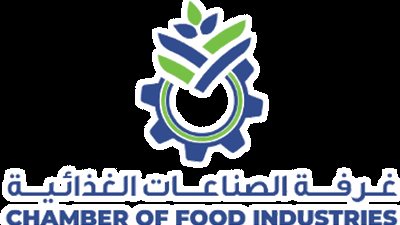 غرفة الصناعات الغذائية: طفرة مرتقبة في صادرات الغذاء المصرية.. ونعتزم رفع التنافسية والالتزام بمعايير السلامة
