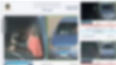 الرادار صوره.. الأمن يفحص منشورًا يزعم سرقة لص لسيارة وارتكابه مخالفة مرورية