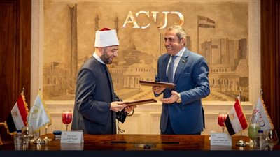 الأوقاف وشركة العاصمة الإدارية توقعان بروتوكولا لإدارة وتشغيل مسجد مصر والمركز الثقافي الإسلامي