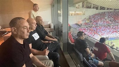 جهاز منتخب مصر يحضر مباراة الأهلي وسيراميكا كليوباترا في السوبر المصري