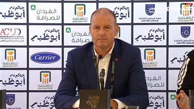 توروب: مباراة سيراميكا الأفضل للأهلي تحت قيادتي.. واللاعبون ضحّوا من أجل المكسب