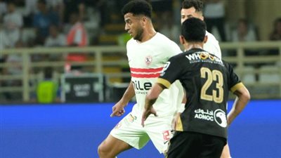 نتيجة مباراة الزمالك وبيراميدز في نصف نهائي السوبر المصري.. التعادل السلبي يحسم الشوط الأول