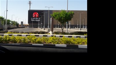 مواصلات مول مصر من هايبر.. أقرب الطرق للوصول بسهولة