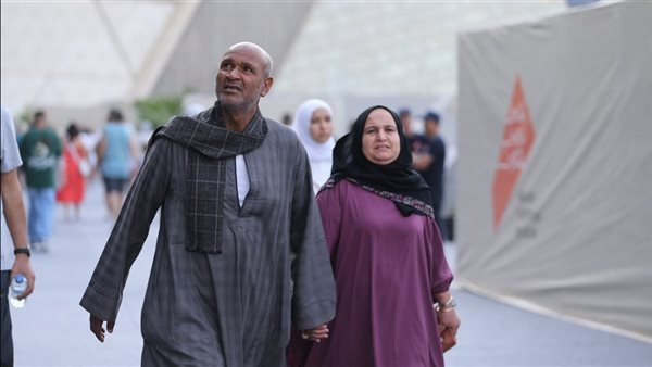 عم رشاد وزوجته