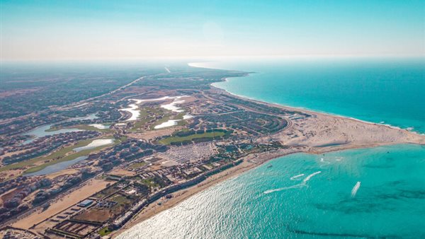 منطقة علم الروم