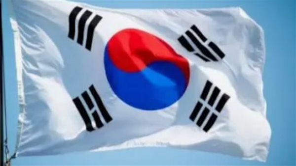 كوريا الجنوبية 