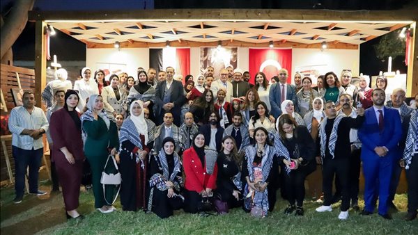 فعالية دعم غزة في