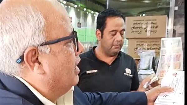  الدكتور محمد زهران