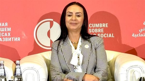 وزيرة التضامن الاجتماعي