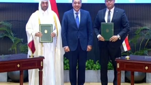 مراسم توقيع صفقة