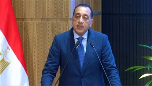 رئيس الوزراء 