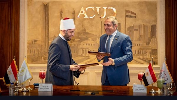 جانب من توقيع البرتوكول