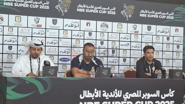 أحمد عبد الرؤوف 