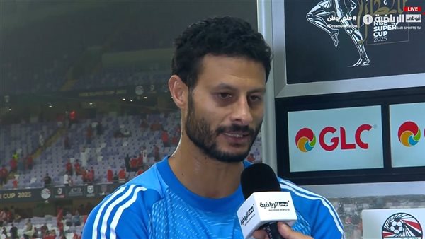 محمد الشناوي