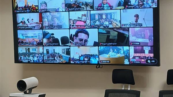 اجتماع وزارة التعليم