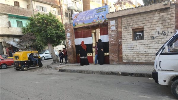 مدارس الإسكندرية