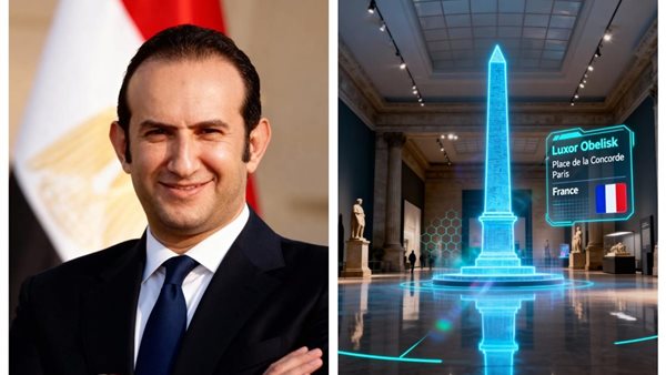 صور مقتنيات مصر بالذكاء