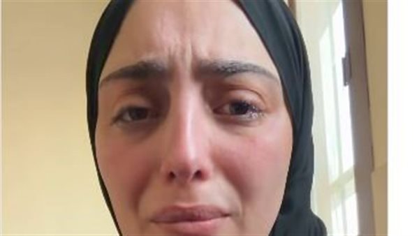 سيدة تستغيث