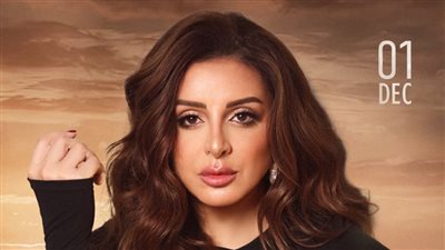 أنغام تحيي حفلًا ضخمًا في الأهرامات ديسمبر المقبل 