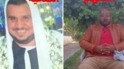 تسجيل صادم لقاتل صاحب محل مكرونة أبو رجيلة في حلوان: هقتلك عشان أمي