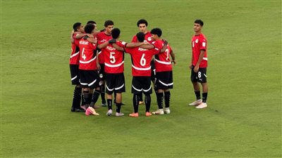منتخب مصر تحت 17 عامًا يواجه سويسرا في اختبار صعب بدور الـ32 من كأس العالم للناشئين