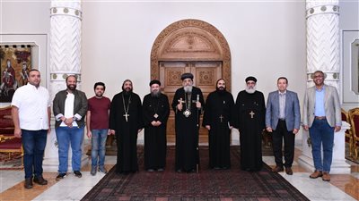 البابا تواضروس الثاني يلتقي مجموعة عمل مؤتمر مجلس الكنائس العالمي