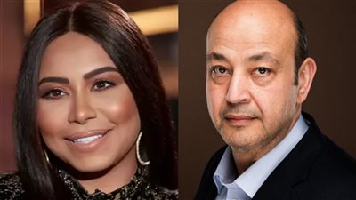 نفسي ترجع.. عمرو أديب عن شيرين عبد الوهاب: حرام موهبة بهذا الحجم تختفي لسبب أو لآخر