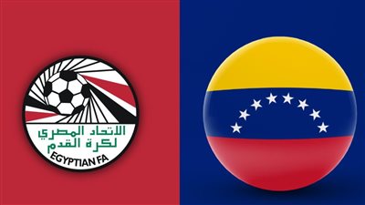موعد مباراة مصر وفنزويلا في كأس العالم تحت الـ17 عاما والقنوات الناقلة