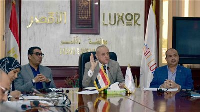 محافظ الأقصر يوجه بسرعة إنهاء ملفات تقنين أراضي الدولة لتحقيق الصالح العام