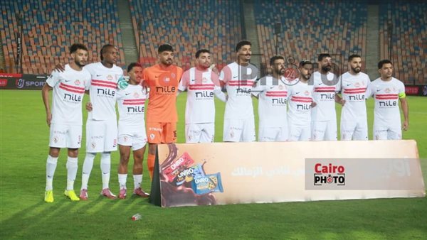 نادي الزمالك 