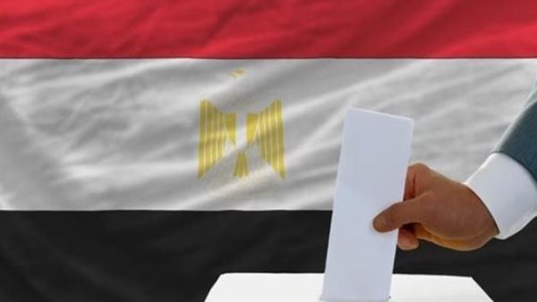 انتخابات النواب -