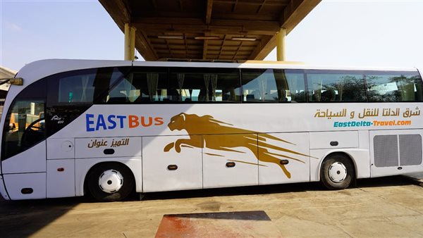 وسائل النقل الجماعي