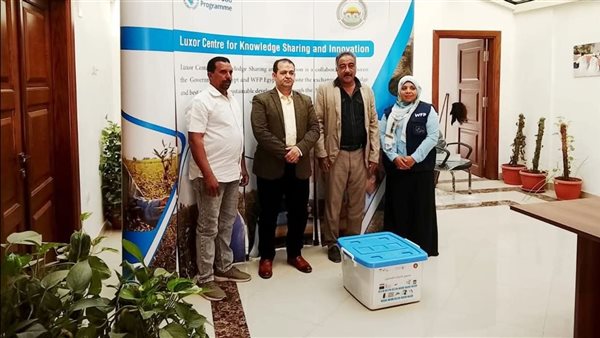 مديرية العمل بالأقصر