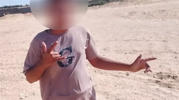 Sorry! Image not available at this time