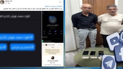 القبض على عصابة بتهمة انتحال صفة جمعيات خيرية لجمع الأموال من المواطنين بالقاهرة 