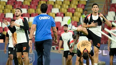 لقطات من مران الزمالك الختامي قبل مواجهة الأهلي في نهائي السوبر المصري