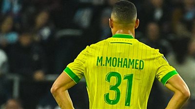 بمشاركة مصطفى محمد.. التعادل الإيجابي يحسم مباراة نانت ولو آفر بالدوري الفرنسي