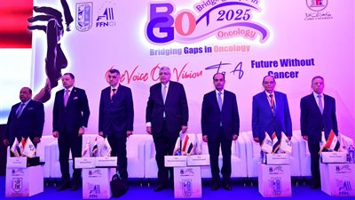 بعد 83 جلسة علمية.. اختتام فعاليات المؤتمر الدولي للمعهد القومي للأورام بجامعة القاهرة