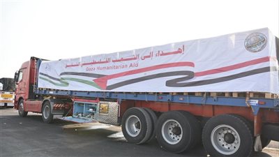 التموين تطلق القافلة الـ 14 من المساعدات الإغاثية العاجلة إلى غزة 