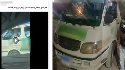 القبض على سائق مدرسة خاصة عرّض حياة التلاميذ للخطر بالإسكندرية