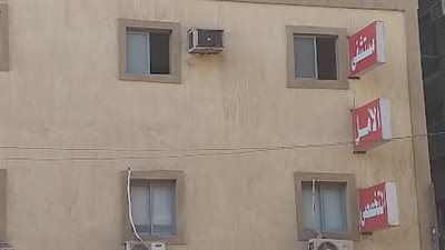 إتجار بالمخدرات في صرح طبي.. السجن 6 سنوات لمدير مستشفى ومالكه في شبرا الخيمة