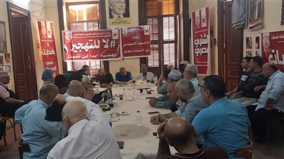 منها انتخاب قيادة جديدة.. 7 قرارات مهمة من لجنة حزب التجمع بالدقهلية 