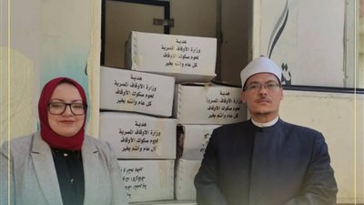 أوقاف الفيوم تسلم 2 طن لحوم للأسر الأولى بالرعاية بالتعاون مع التضامن الاجتماعي